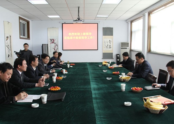 濰坊市委組織部領(lǐng)導(dǎo)來集團調(diào)研并指導(dǎo)工作